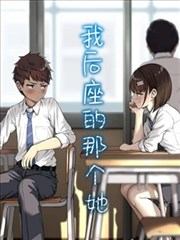 全职高手