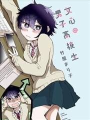 三体